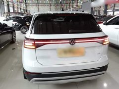Volkswagen Touareg Sharp 1.5L Sharp Pro - ფოტო 6
