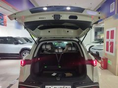 BYD Yuan UP Smart Drive 401KM Vitality Edition - ფოტო 19