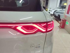 BYD Yuan UP Smart Drive 401KM Vitality Edition - ფოტო 8