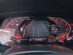 BMW X5 (Imported) Facelift xDrive40i M Sport Package - ფოტო 12