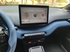 BYD Seagull Glory Edition 405km Flying Edition - ფოტო 13
