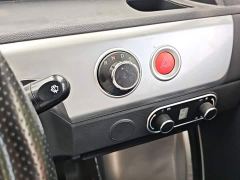 Forthing Dali Niu Mowang D02 120km Box Comfort Type - ფოტო 14