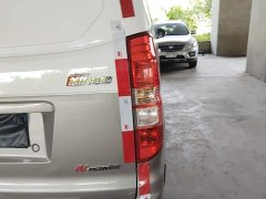 New Haima Lion Xinhai Lion X30L 1.5L Super Enjoy Van 2/5 Seats No Air Conditioning SWC15M - ფოტო 8