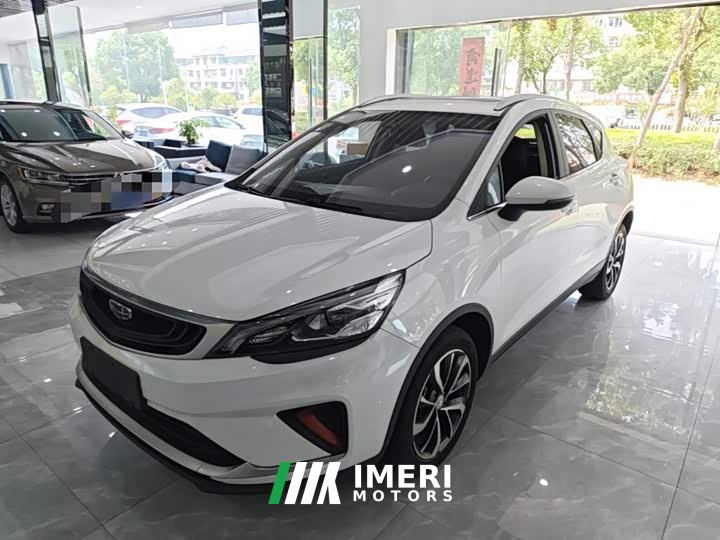 Geely Emgrand GS 2020 1.4T CVT Elegant - ავტომობილი ჩინეთიდან