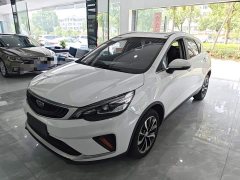 Geely Emgrand GS 2020 1.4T CVT Elegant - ფოტო 1