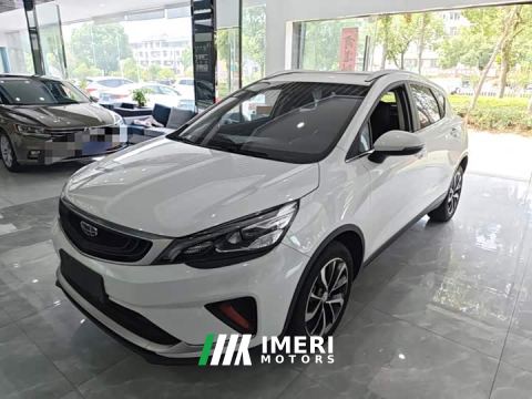 2021 Geely Emgrand GS 1.4T CVT Elegant