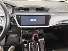 Geely Emgrand GS 2020 1.4T CVT Elegant - ფოტო 13