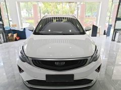 Geely Emgrand GS 2020 1.4T CVT Elegant - ფოტო 3