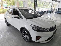 Geely Emgrand GS 2020 1.4T CVT Elegant - ფოტო 4