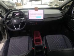 Volkswagen ID.3 2025 Smart Edition Pro - ფოტო 10