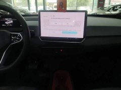 Volkswagen ID.3 2025 Smart Edition Pro - ფოტო 13
