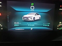 Dongfeng Yixuan MAX 1.5T Super Power Dad Edition - ფოტო 11
