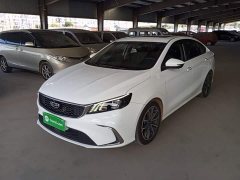 Geely Binrui 1.4T CVT Asian Games Edition - ფოტო 2
