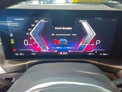 BMW i3 eDrive 35 L - ფოტო 12