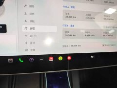 Tesla Model 3 2022 Rear-Wheel Drive - ფოტო 12