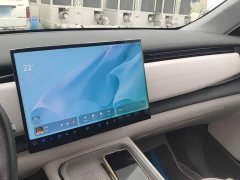 Voyah Lantu Zhiyin 2024 Long-Range Smart Comfort Edition - ფოტო 10