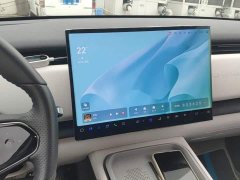 Voyah Lantu Zhiyin 2024 Long-Range Smart Comfort Edition - ფოტო 13