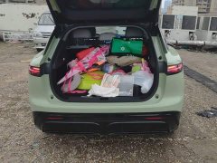 Voyah Lantu Zhiyin 2024 Long-Range Smart Comfort Edition - ფოტო 19