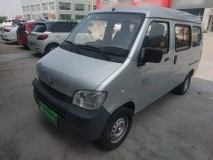 Wuling Hongguang 2020 1.2L Practical National VI LSI - ფოტო 1