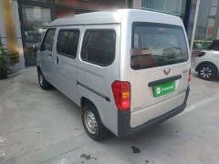 Wuling Hongguang 2020 1.2L Practical National VI LSI - ფოტო 5