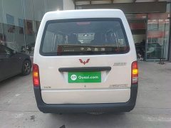 Wuling Hongguang 2020 1.2L Practical National VI LSI - ფოტო 6