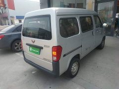 Wuling Hongguang 2020 1.2L Practical National VI LSI - ფოტო 7