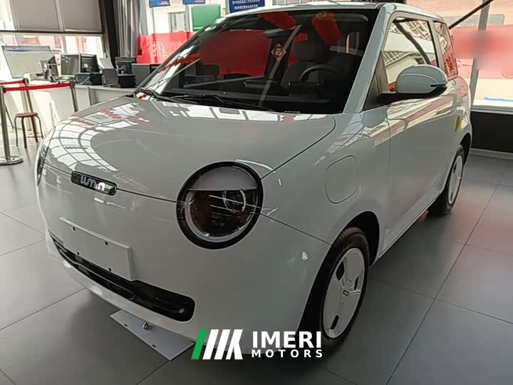 Changan Lumin 205km Pure Fragrance Edition - ავტომობილი ჩინეთიდან