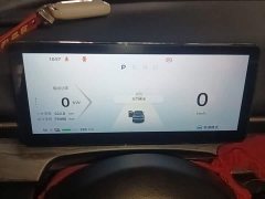 Wuling Xingguang S 510km Flagship - ფოტო 12