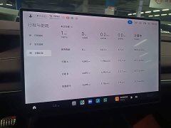 Xiaomi SU7 2024 Quad Motor Ultra-Long Range Advanced Autonomous Driving Max - ფოტო 13