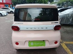 Wuling Hongguang MINIEV 2024 Third Generation 215km Youth Edition - ფოტო 6