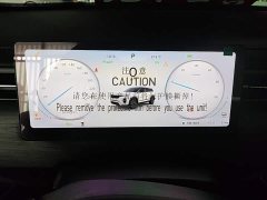Chery Tiggo 7 C-DM 2025 1.5T 120KM Sport - ფოტო 12