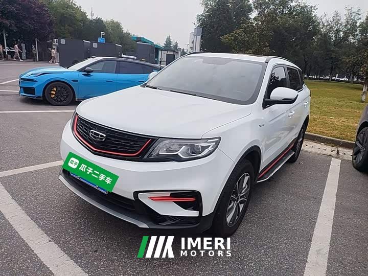 Geely Boyue 2021 1.8TD DCT FWD Asian Games Edition - ავტომობილი ჩინეთიდან