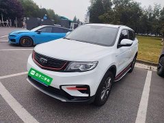 Geely Boyue 2021 1.8TD DCT FWD Asian Games Edition - ფოტო 2
