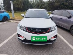 Geely Boyue 2021 1.8TD DCT FWD Asian Games Edition - ფოტო 3