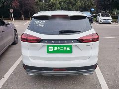Geely Boyue 2021 1.8TD DCT FWD Asian Games Edition - ფოტო 6