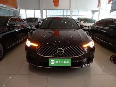 Volvo S90 2026 B5 Intelligent Remote Luxury Edition - ფოტო 3