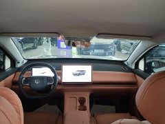Leapmotor Leapo C10 210 Comfort Edition - ფოტო 10