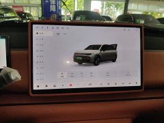 Leapmotor Leapo C10 210 Comfort Edition - ფოტო 13