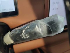 Leapmotor Leapo C10 210 Comfort Edition - ფოტო 14
