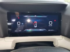 BYD Yuan UP 2024 401KM Vitality Edition - ფოტო 12
