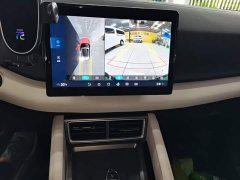BYD Yuan UP 2024 401KM Vitality Edition - ფოტო 13