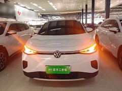 Volkswagen ID.4 CROZZ 2022 Pure Enjoyment Limited Edition - ფოტო 3