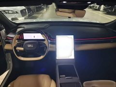 Geely Galaxy L6 125km Starship - ფოტო 10