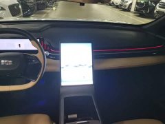 Geely Galaxy L6 125km Starship - ფოტო 13