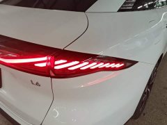 Geely Galaxy L6 125km Starship - ფოტო 8