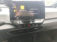 Volkswagen ID.3 Pure Smart Edition - ფოტო 13