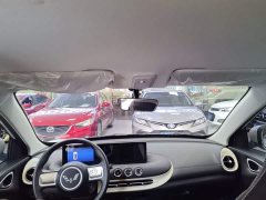 Wuling Binguo 2023 333km Quick Enjoy Edition - ფოტო 14