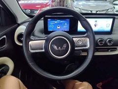 Wuling Binguo 2023 333km Quick Enjoy Edition - ფოტო 7