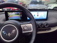 Wuling Binguo 2023 333km Quick Enjoy Edition - ფოტო 9