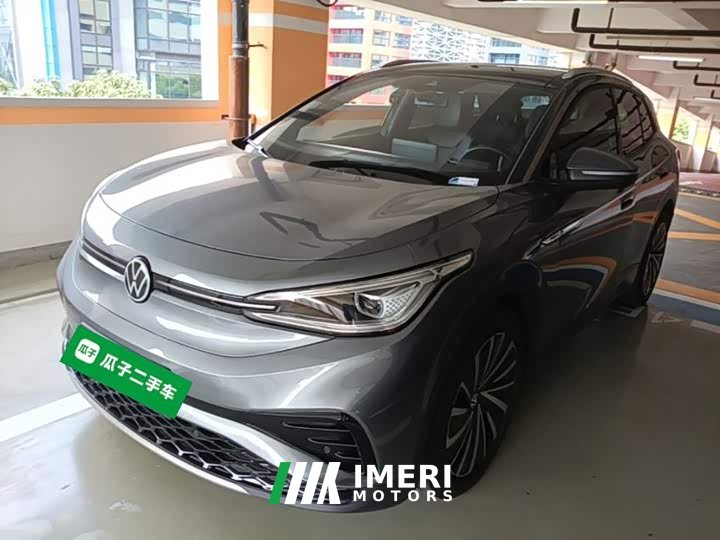 Volkswagen ID.4 X Pure Long Range - ავტომობილი ჩინეთიდან